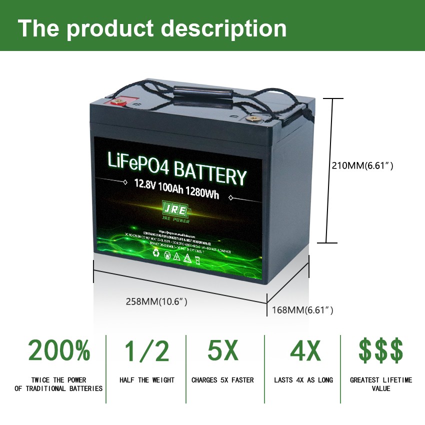 12V 120Ah LiFePo4 Battery