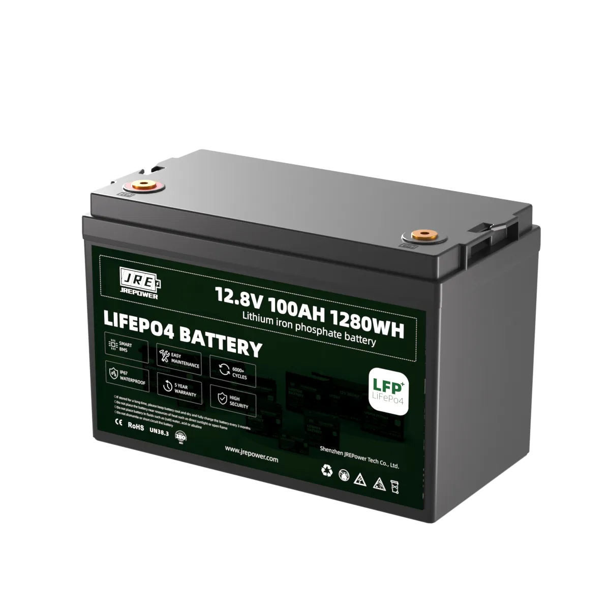 12V Deep Cycle Battery