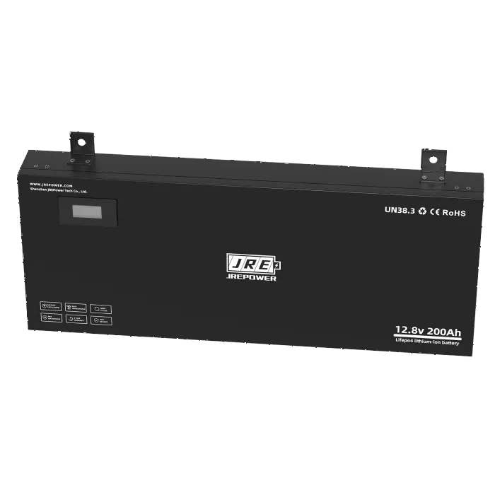 12V 200Ah 2560Wh LFP LiFePo4 RV Battery