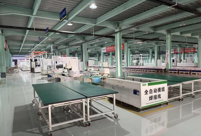 Motive Power Battery