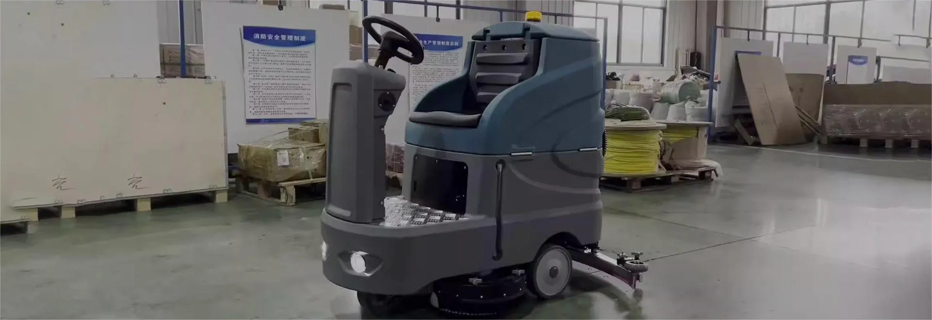 Floor Cleaning Machine Battery